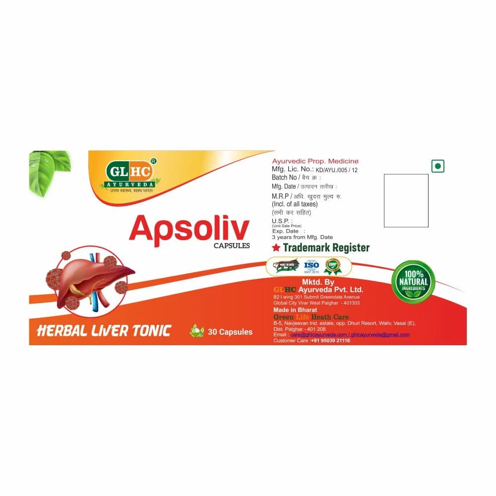 Apsoliv Capsules Manufacturing License and Quality Assurance