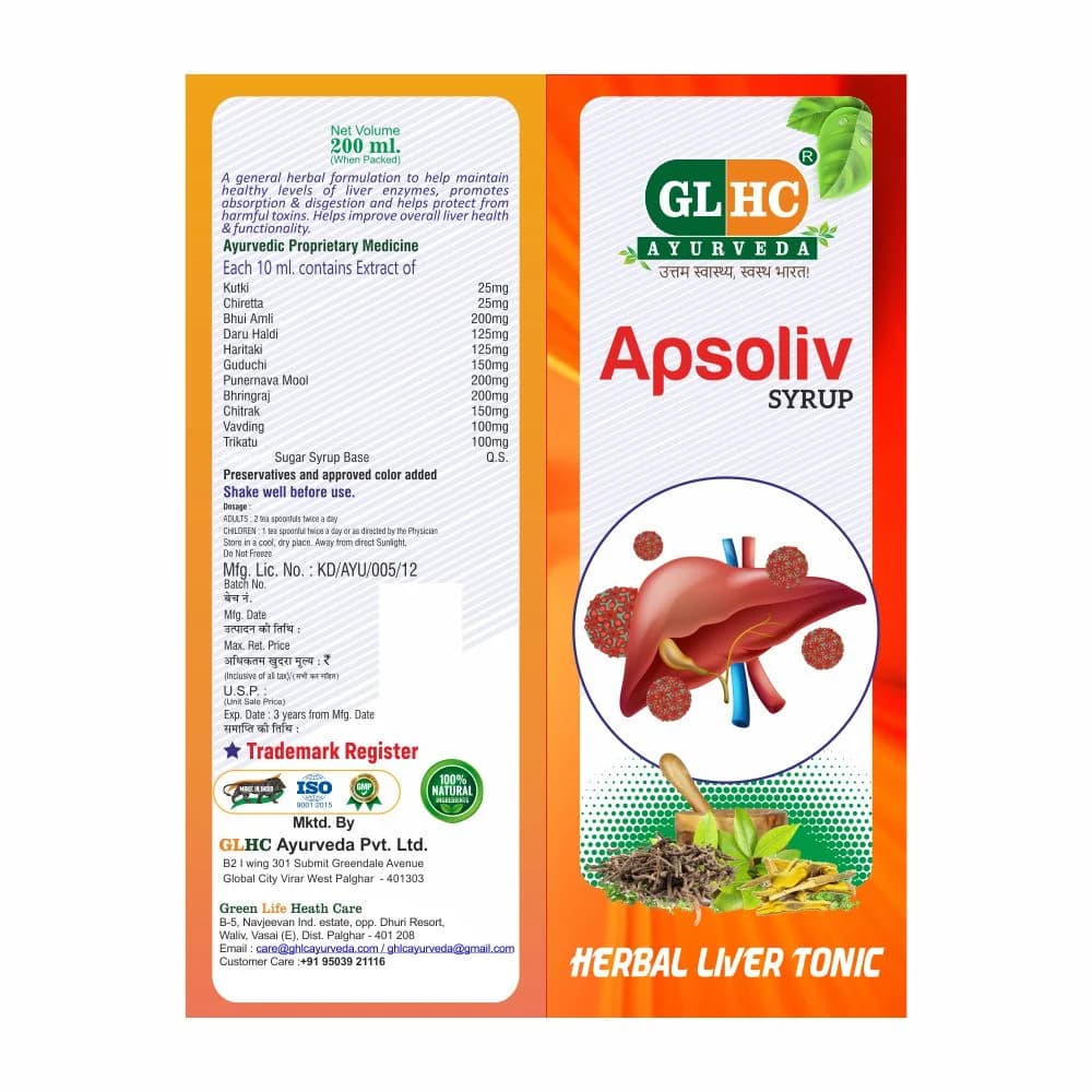 Apsoliv Syrup Manufacturing License and Quality Details