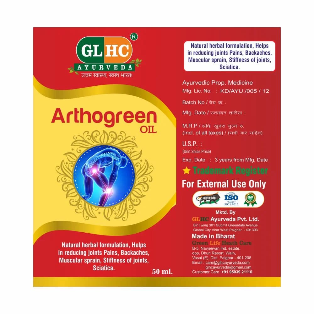 Arthogreen Oil Manufacturing License and Quality Details
