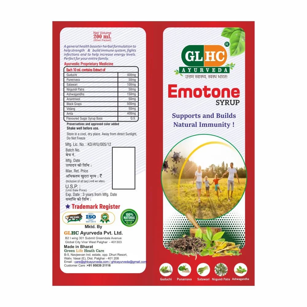 Emotone Syrup Manufacturing License and Quality Details