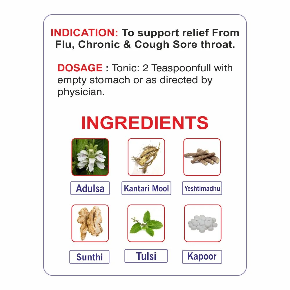 Kaf-Shant Syrup Key Ingredients and Description
