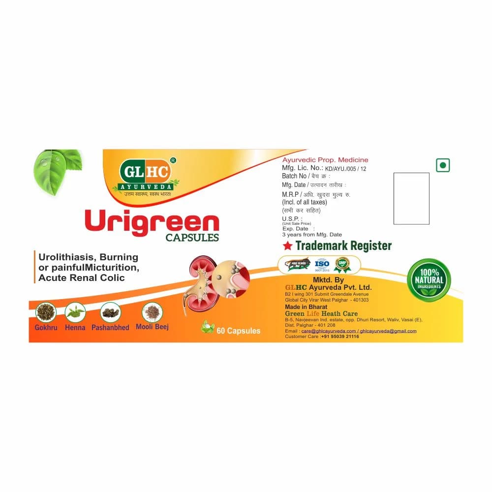 Urigreen Capsules Manufacturing License and Quality Assurance