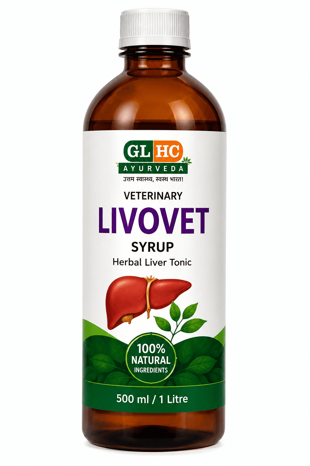 LIVOVET – Veterinary Liver Tonic