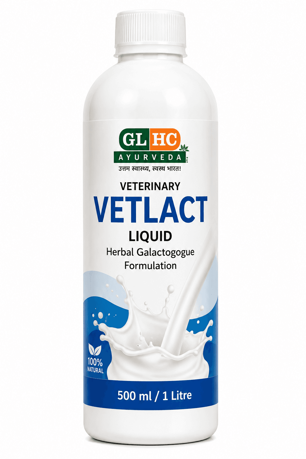 VETLACT – Veterinary Lactation Enhancer