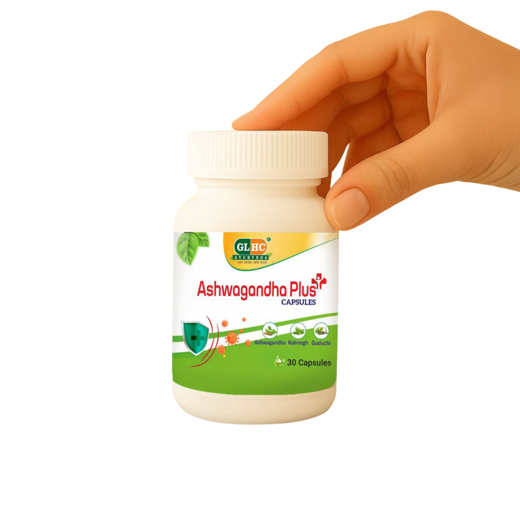 Ashwagandha Plus Capsules Packshot