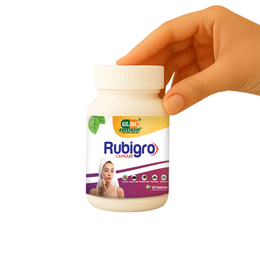 Rubigro Capsules Packshot
